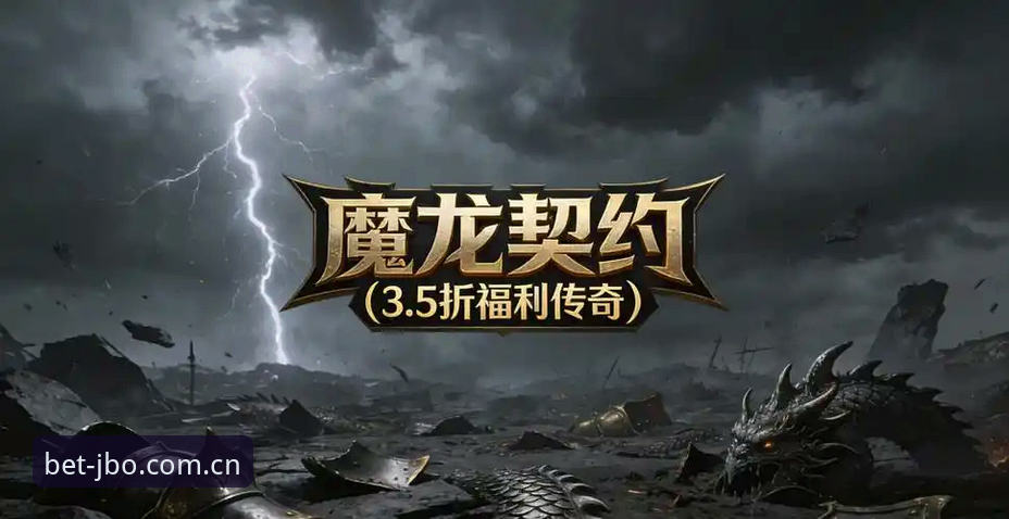 竞博安卓版2026最新版本有哪些突破性升级？值得下载吗？