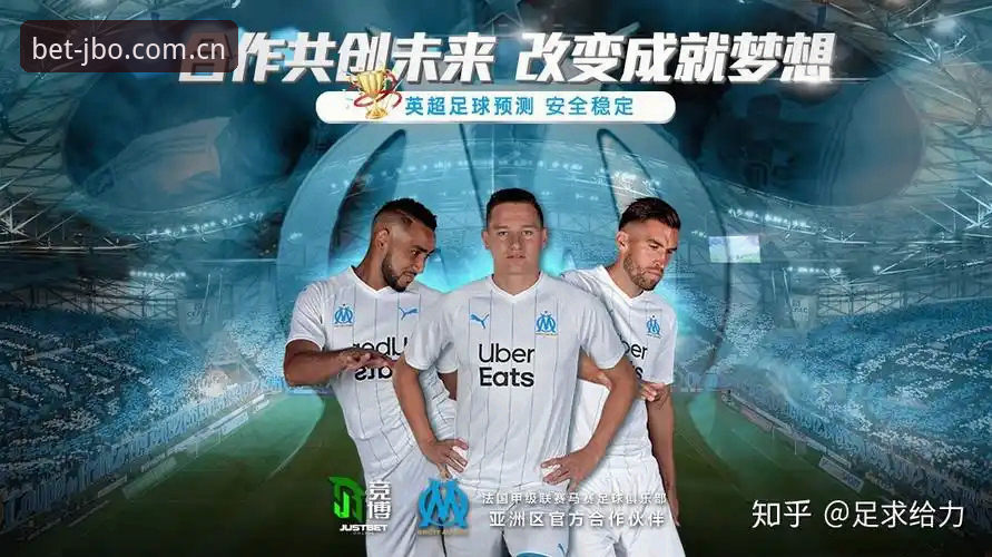 竞博全球赛事实用指南：掌握竞博平台官网的深度分析与操作技巧