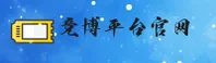 竞博(JBO)官方网站 - 官方正版入口